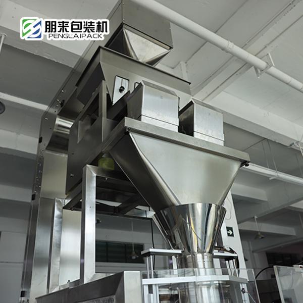 Full Automatic Vacum Packaging Machine 380V for Rice Granule