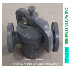 5K-65A CAN WATER FILTERS-IMPA 872004 MARINE CAN WATER STRAINER S-TYPE JIS F7121