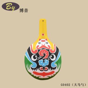 Wholesale Pulp Molded Art Decorative Hangings | Eco-Friendly Biodegradable Handmade Paper Nordic Style Wall Decor Party Hanging Decor Wedding Backdrop Pendants from china suppliers