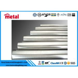 Wholesale Tough Titanium Gr7 Welded Pipe with Resistance and Seamless Finish from china suppliers