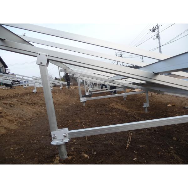 Customized Aluminum Ground Solar PV Mounting Systems Solar Panel Mounts For