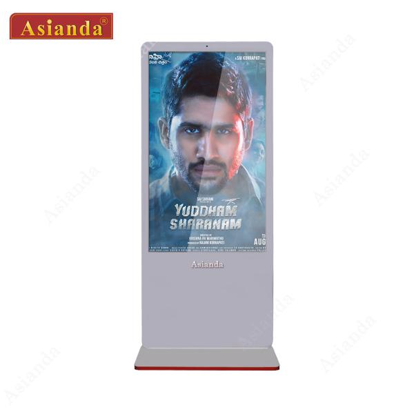 55inch Lobby/Bank Floor Standing Multi Touch Interactive Information Inquiry LCD