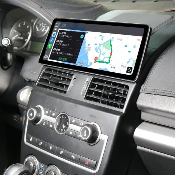 Land Rover Freelander 2 Android Radio Head Unit 2 Core 8 Car Audio Stereo 2013-2015