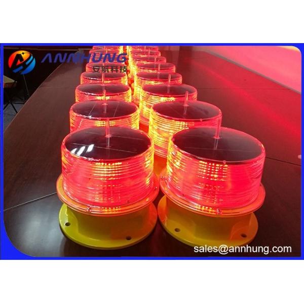 Quality GPS Remote Control Solar Powered Marine Lanterns with Syn. Function for sale