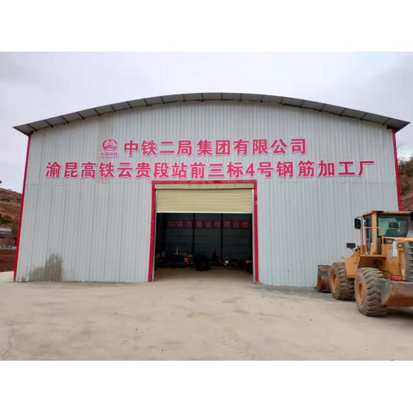 Long Lifetime Micro Secondary Structure Conveying Mortar Pump for Concrete Pumping