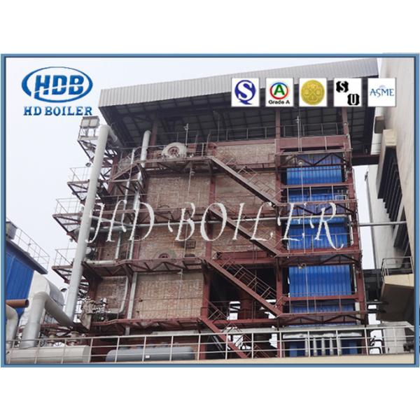 High Pressure Horizontal Painted Industrial Boilers And Heat Recovery Steam