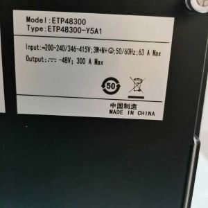 Huawei ETP48300-Y5A1 Y9A1 Embedded Communication High Frequency Switch Power