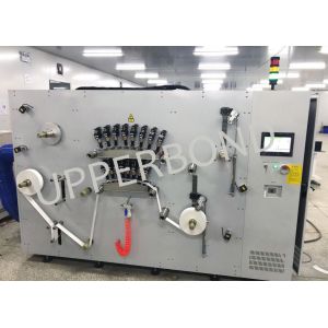 Tipping Paper Bobbin Off - Line Laser Perforation Machine / Perforating