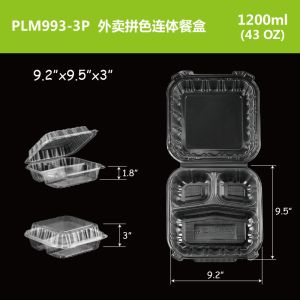 1200ml 43oz Transparent PP Hinged Lid Microwave Container 9.2''X9.5''X3''