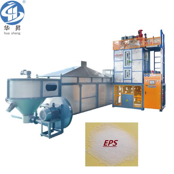 2000.000kg Package Gross Weight EPS Expandable Polystyrene Machine with