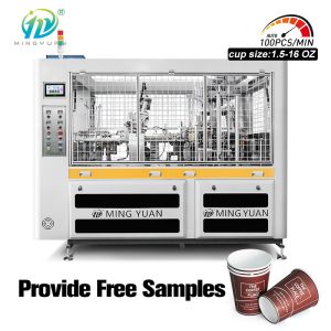 Ultrasonic Heater Sturdy Paper Cup Making Machine High Speed