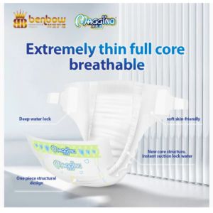 Elastic waist super soft breathable disposable baby diaper with wetness