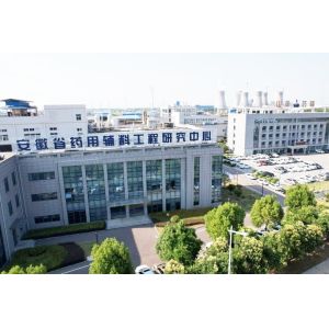 Tablet Disintegrant Function Silicified Microcrystalline Cellulose for Chemical