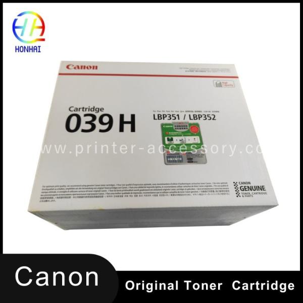 Canon Imageclass Toner Cartridge Set For Canon ImageCLASS LBP351dn And LBP352