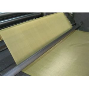 Twill Weave 150Mesh Phosphor Bronze Wire Mesh Ultra Fine Rust Resistance