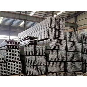 3 Inch Mild Steel C Channel Parallel C Shaped Steel Channel 127*64*14.9