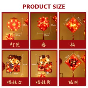 2022 Spring Festival Led Hanging Lights Interface Window Cup Suction Lantern