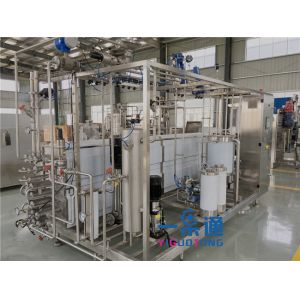 YGT Juice Pasteurization Equipment / Tea Drinks Milk Sterilizer Machine