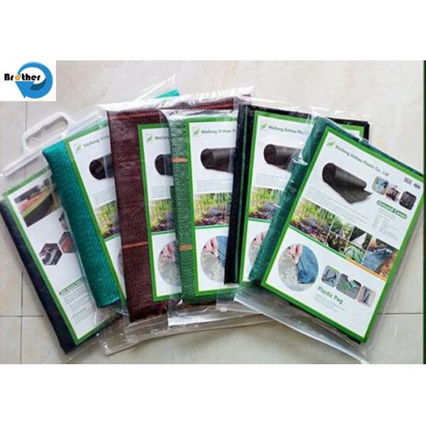 0.5-6m Wide 90GSM 100GSM Quality Ground Cover Weed Control Fabric Membrane Mulch