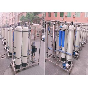 RO Water Filter System Reverse Osmosis Desalination Plant Sachet Bottle Drinking