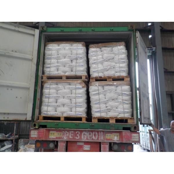 TINOX CR-1220 Strong Tinting Strength and Scattering Power with Chloride Process