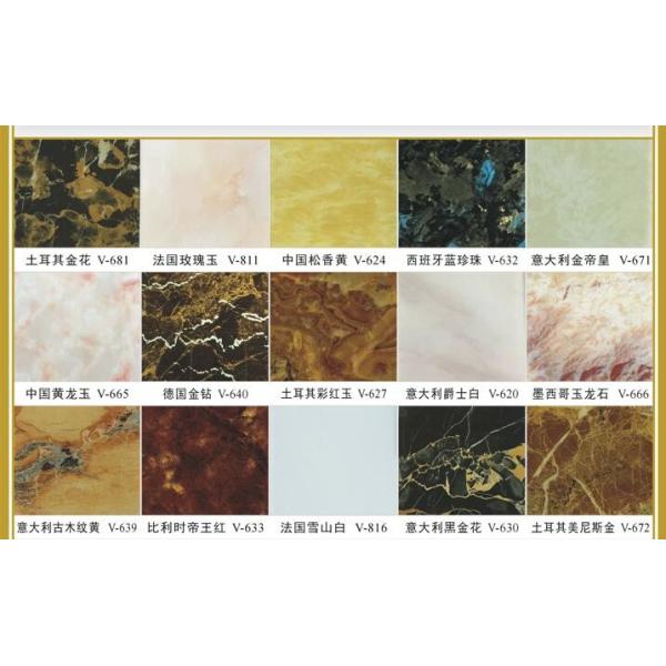 colorful aquarium color disk, fish tank, custom made according to your sizes,