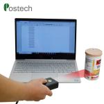 QR Code Embedded Fixed Mount Automatic Barcode Scanner 2D 1D COMS 2d Bar Code