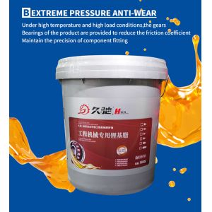 Lithium Grease #3 for Construction Equipment -20~120°C Operating Temp