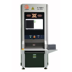 DS3000 Artificial Intelligence X Ray Chip Counter Calculate Accuratiely and Save
