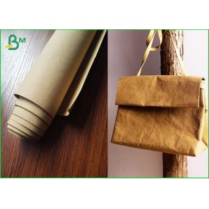 Dark Green 150cm Width Washable Kraft Liner Paper Untear Surface And Fastness