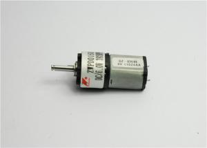 Wholesale High efficiency Robots Planetary Gearbox with Swift Function from china suppliers