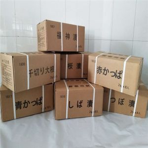 Wholesale Crisp Taste Pickled Cucumber Red Shibazuke Japanese Style from china suppliers