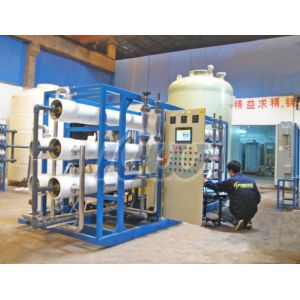 50m3 Per Hour ISO14001 Reverse Osmosis Water Supply System