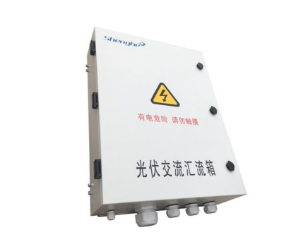 6 in 1 out rapid shutdown box combiner pv box china 5 array 3 in 4 in 5 in 8 in