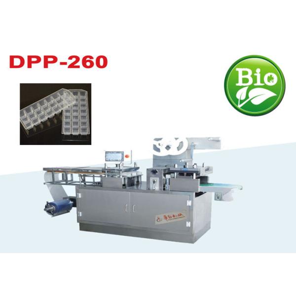 Quality Electrical Components Plastic Tray Making Machine Fully Automatic for sale