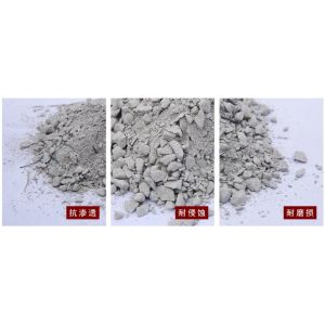 Magnesium Refractory Castables Have Excellent Alkali Resistance