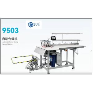 Automatic Seams Closing Sewign Machine Special Sewing Machine