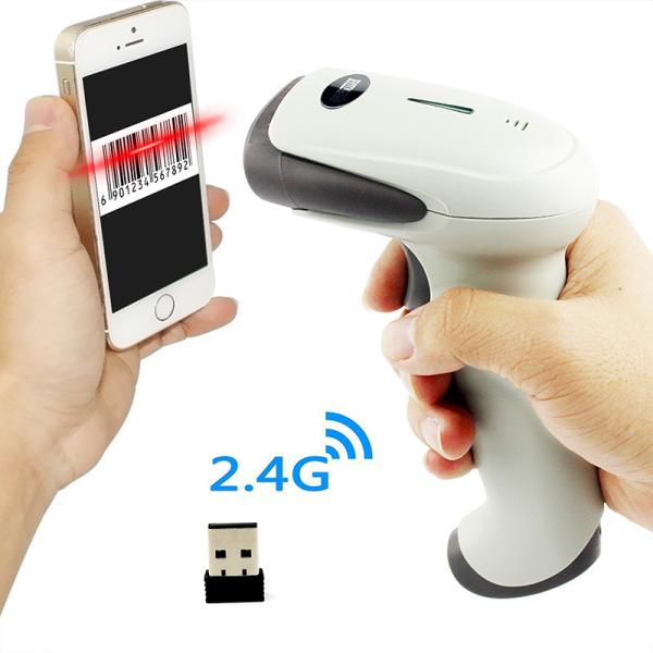 Shockproof Arduino Handheld Barcode Scanner Strong Anti - Interference