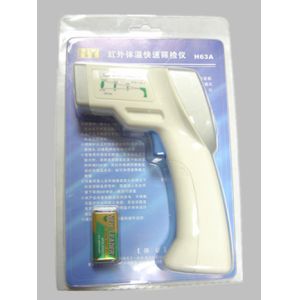 Wholesale Non-contact Forhead Human Body Industrial Infrared Thermometer , YH63A from china suppliers