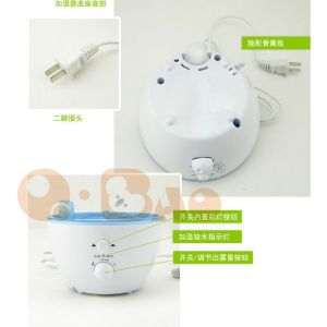 Atomizing humidifier ，Ultrasonic wave humidifier，Aromatherapy machine 1.2L