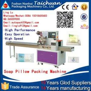 Automatic Feeding System kitchen scouring sponge Packing Machine scrubber