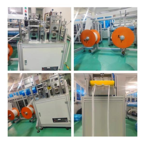 100pcs/Min Ultrasonic Trapezoidal Small Inner Bag Making Machine For High Speed