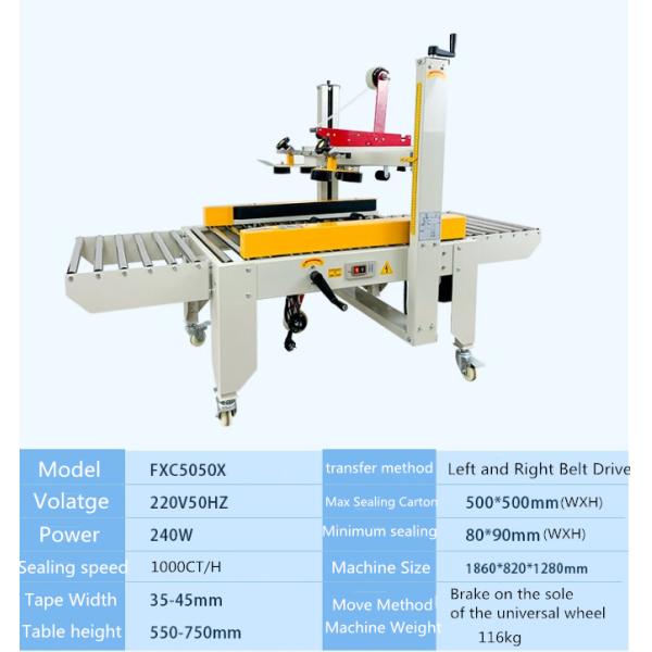FX5050 Semi Automatic Carton Case Sealer The Perfect Solution for Your Packaging Needs