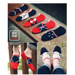 Buy cheap 6F fully computerized boat/ship socks knitting machine from wholesalers