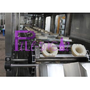 Auto Aseptic Water Filling Machine