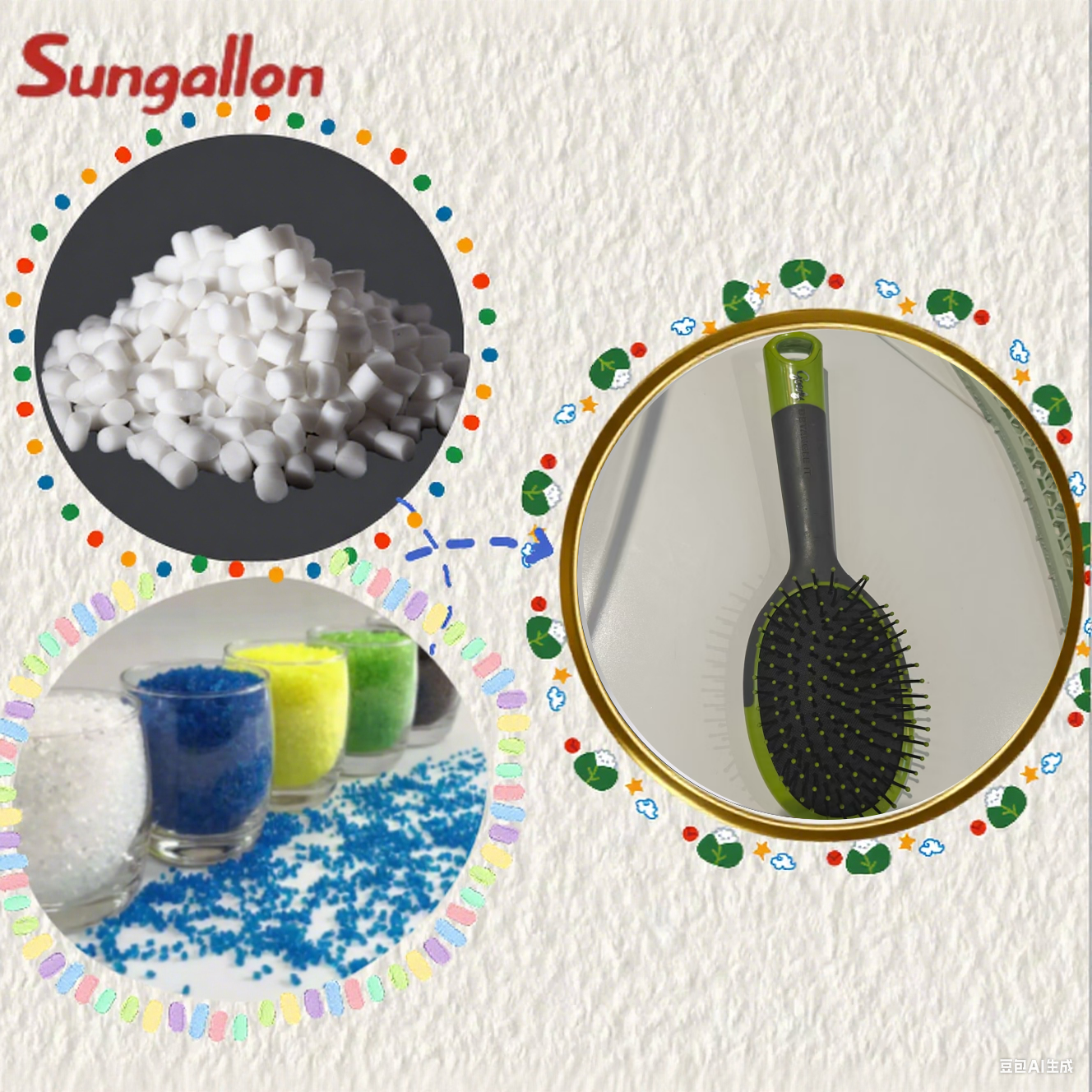High Toughness TPE Particles for Anti-Slip Handle Air Cushion Hairbrush Easy