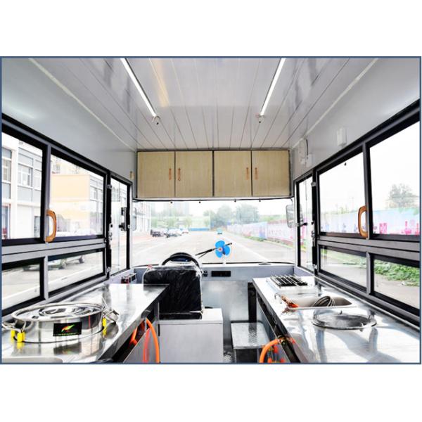 Multifunctional Automatic Gasoline Food Trailer for Fruit Processing Plant Processing