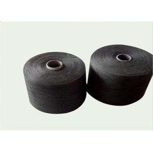 High Tenacity 100% Polyester Spun Yarn 30S Bright Knotless For Sewing