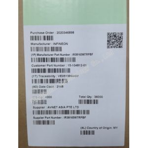 IR38165MTRPBF Single-input Voltage, 15A & 30ABuck Regulators with SVID