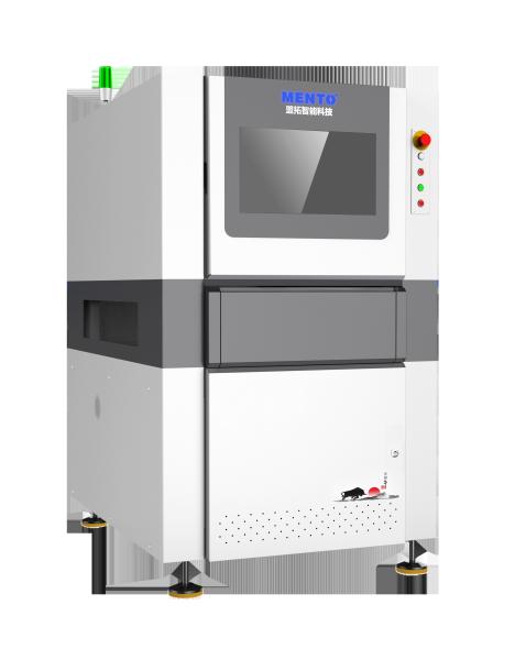 Quality 2D Automated Optical SMT AOI Machine Advanced PCB Visual Inspection for sale